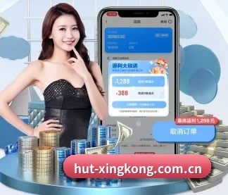 星空体育 APP(xingkong.com)
